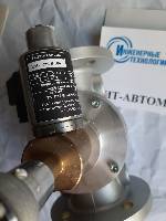 Газовый клапан КМГ-50Фв-600, КМГ-65-100, КМГ-80-10