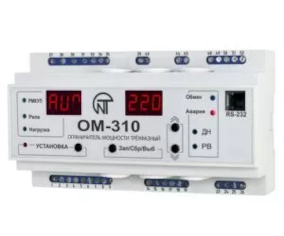 Реле контроля и защиты