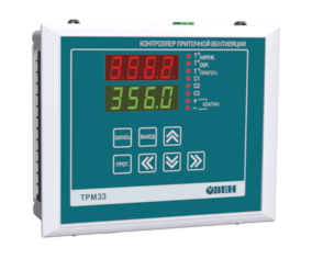 Вентиляция и кондиционирование