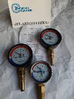 ТМТБ -41Р или 31Р термоманометр