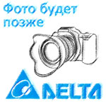 Кабели и аксессуары для сервоприводов для серий ASD-A2 / ASD-B2, ASD-A3 / ASD-B3