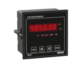 Счетчики времени наработки