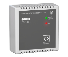 Промышленные системы