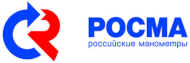 РОСМА