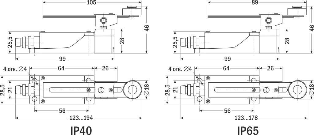 TZ-8108_чертеж 2024-03-18 VRD.png TZ-8108_чертеж 2024-03-18 VRD.png