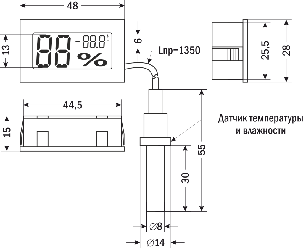 100015907 AR9234 чертеж 2024-02-12 VRD.png 100015907 AR9234 чертеж 2024-02-12 VRD.png