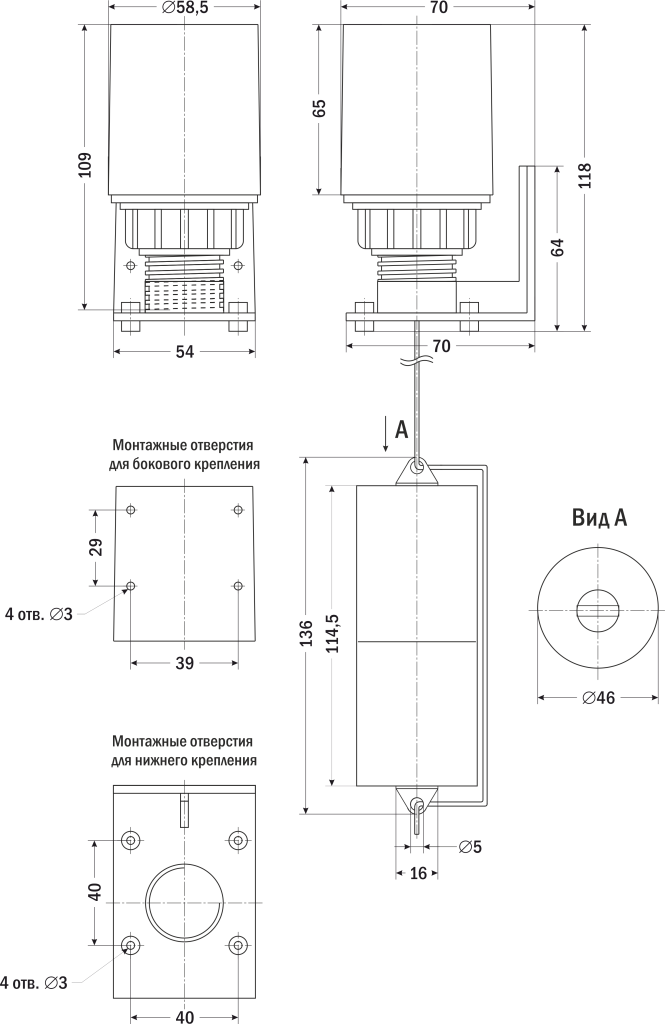 ПДУ-Б2 2024-06-28 VRD.png ПДУ-Б2 2024-06-28 VRD.png