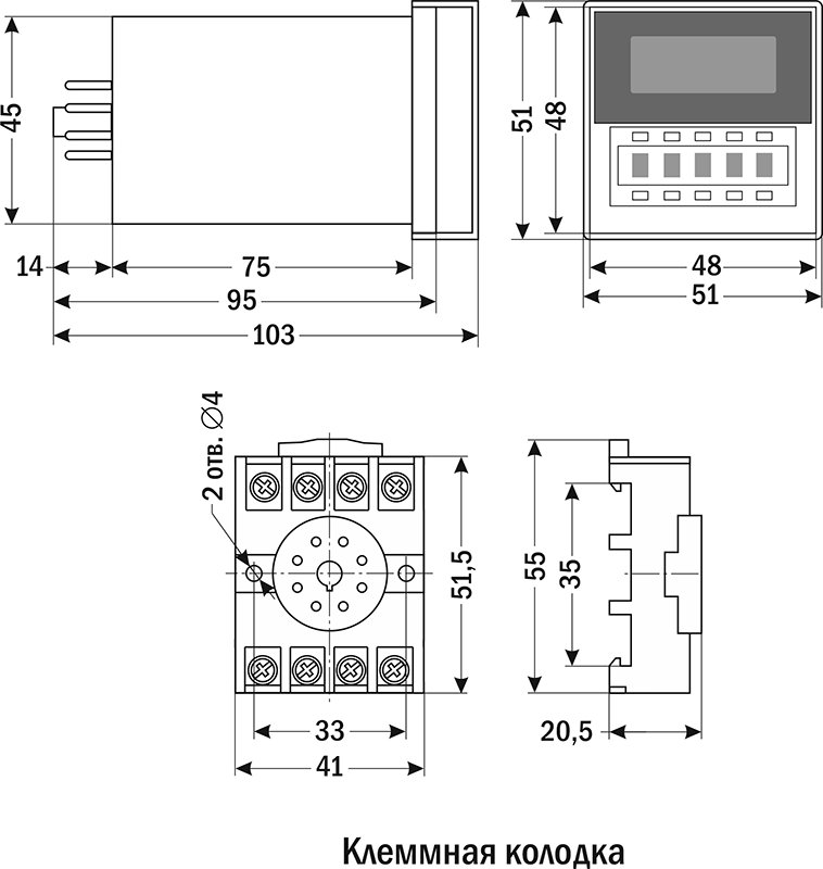 ARCOM-DH48S_ch.png ARCOM-DH48S_ch.png