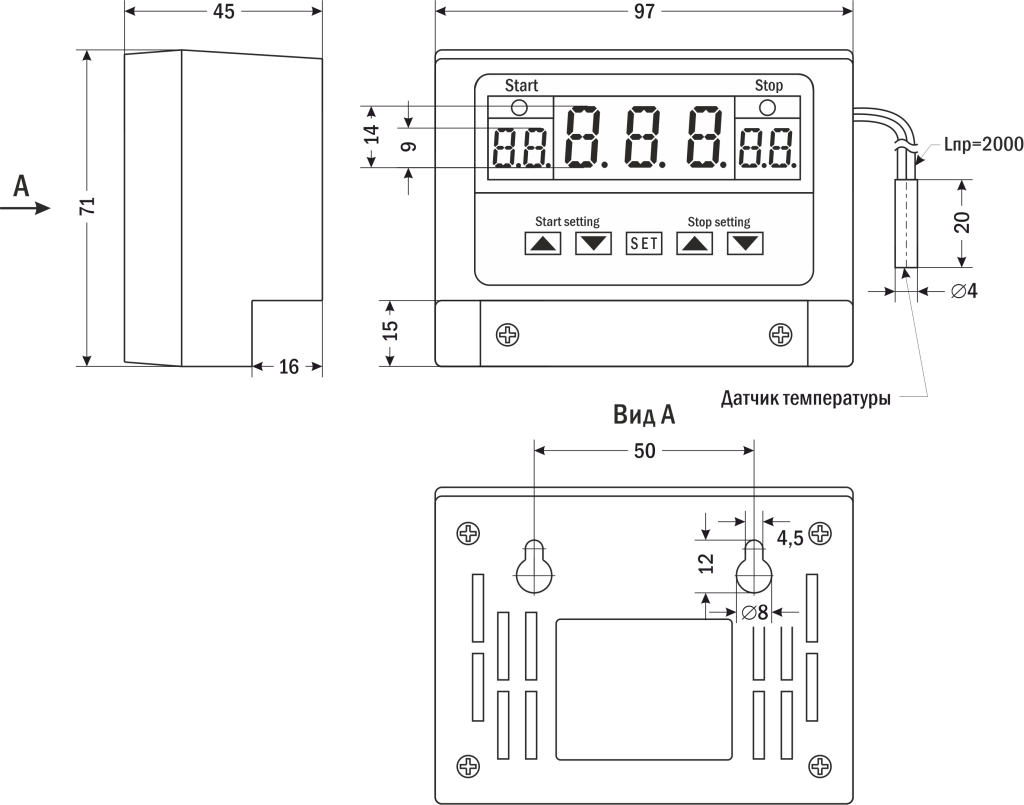 Габаритные размеры.png Габаритные размеры.png
