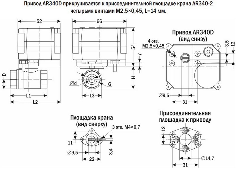ar3402ch.jpg ar3402ch.jpg