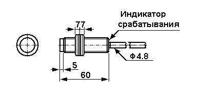 Габаритные размеры.jpg Габаритные размеры.jpg