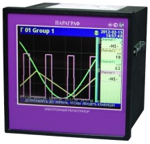 Электронный регистратор Параграф PL3