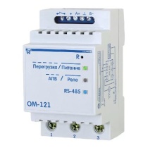 Однофазный измеритель - ограничитель мощности ОМ-121